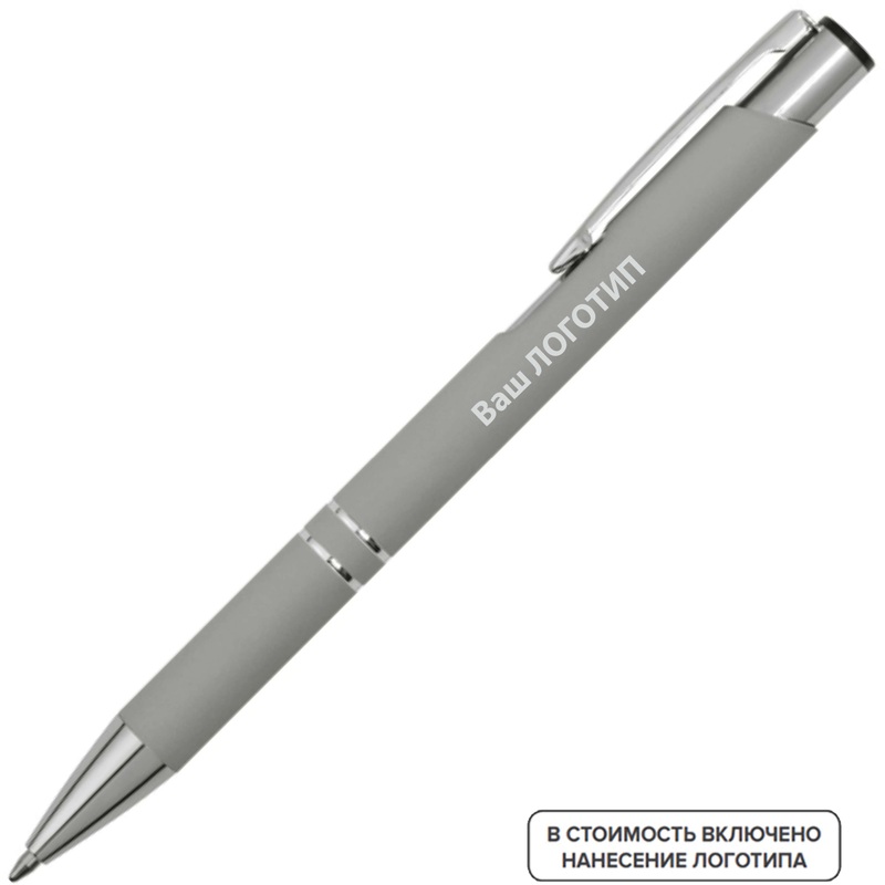 Изображение товара Ручка шариковая автоматическая C1 синяя корпус soft touch толщина линии 1 мм серый корпус (200 штук в упаковке) с лого