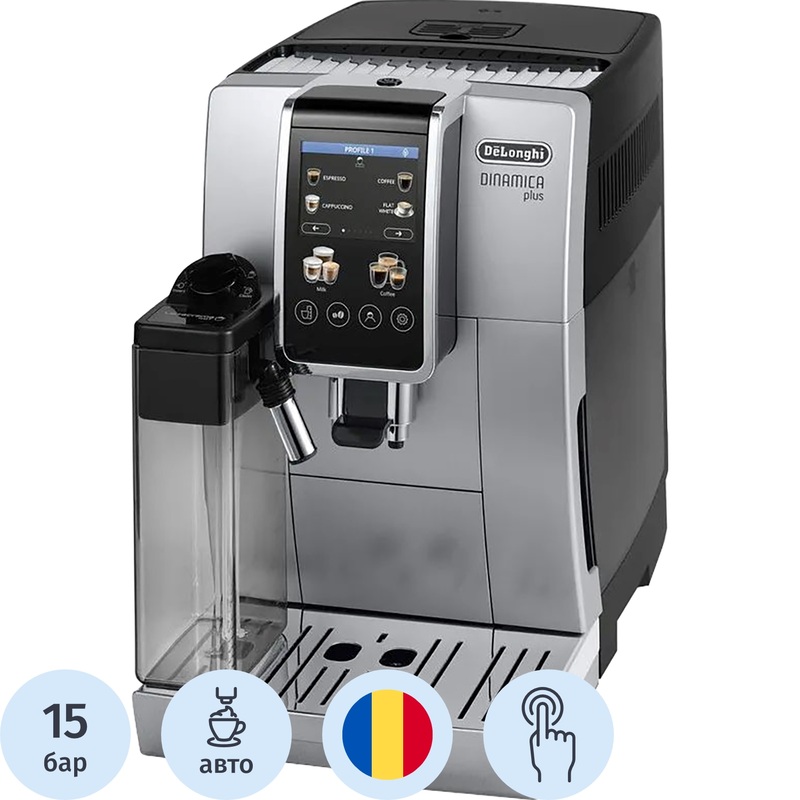 Изображение товара Кофемашина De'Longhi ECAM380.85.SB автоматическая сенсорная с капучинатором