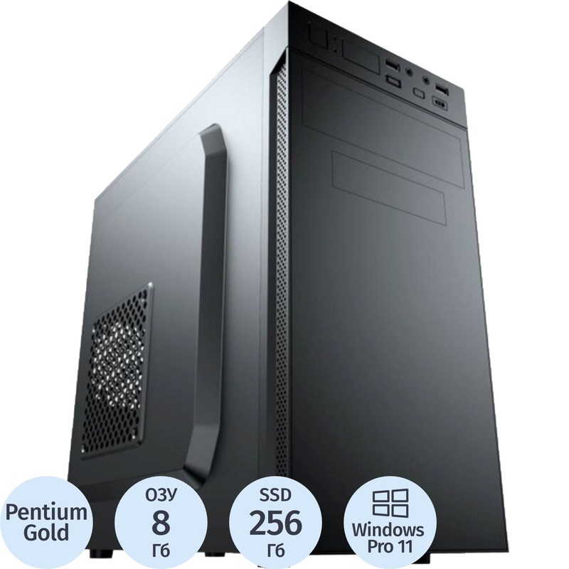 Изображение товара Системный блок ProMega Jet Office 240 с Pentium Gold G7400 и 8 ГБ ОЗУ Изображение товара Системный блок ProMega Jet Office 240 с Pentium Gold G7400 и 8 ГБ ОЗУ