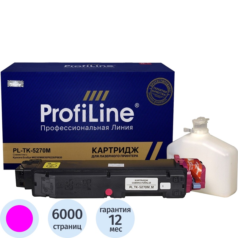 Изображение товара Картридж лазерный ProfiLine TK-5270M пурпурный для Kyocera