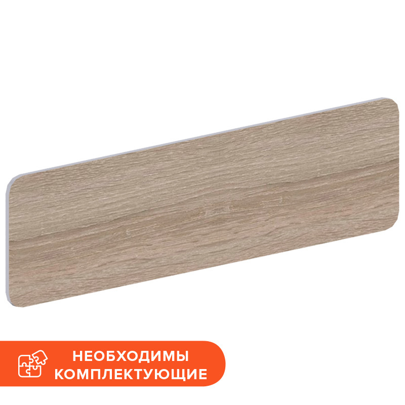 Изображение товара Экран к столу Vita без крепления дуб сонома 1400х18х400 мм