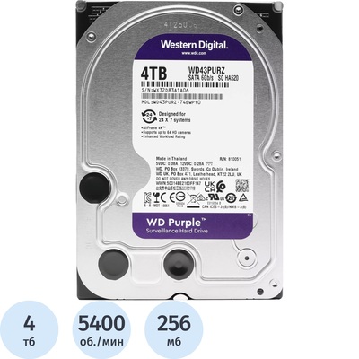Western Digital WD Purple 4TB HDD㉝☆ Жёсткий диск Western Digital Purple 4 ТБ (WD43PURZ) – купить по