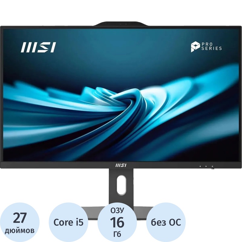 Изображение товара Моноблок MSI Pro AP272P 27 16 ГБ 512 ГБ SSD без ОС