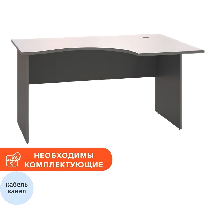 Изображение товара Стол эргономичный Стратегия EB2-01.31С правый (серый, 1400х1000х735 мм)