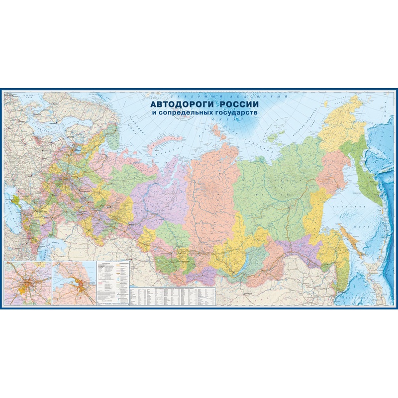 Изображение товара Карта мира транспортная 1:3 000 000 настенная 290х161 см с ламинацией КН127