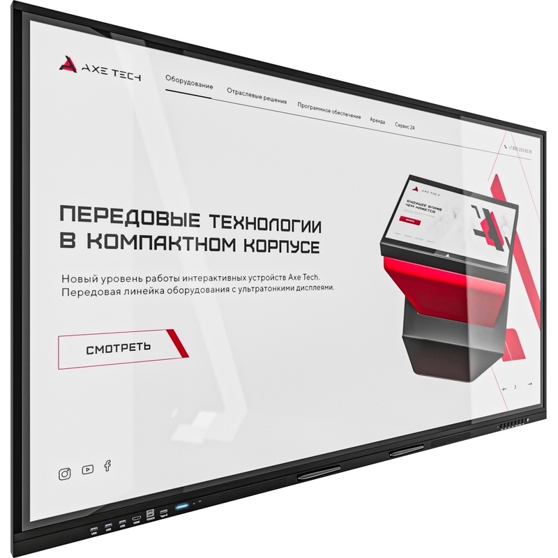 Изображение товара Интерактивная панель 55 LCD 4K AxeTech Union 55 Start 2.0 плоская, сенсорная