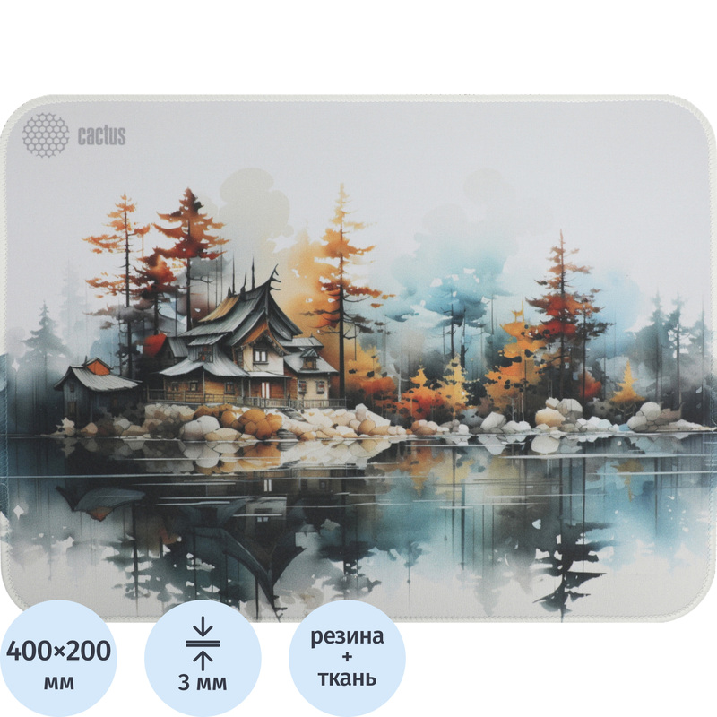 Изображение товара Коврик для мыши Cactus Forest XL с рисунком 400x300 мм