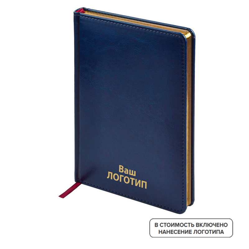 Изображение товара Ежедневник Bruno Visconti Sidney Nebraska искусственная кожа А5 недатированный 136 листов синий
