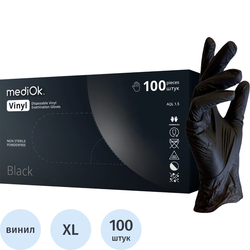 Изображение товара Медицинские виниловые смотровые перчатки MediOk XL черные 50 пар