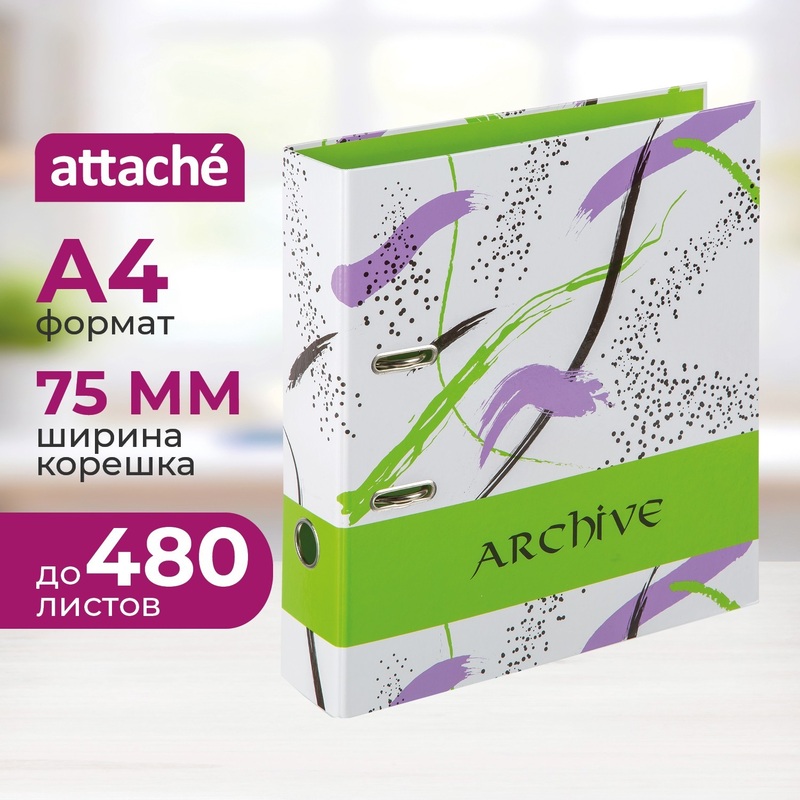 Изображение товара Папка-регистратор Attache Archive 75 мм зелёная бумага