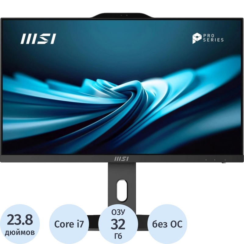 Изображение товара Моноблок 23.8 MSI Pro AP242P 14M-808XRU (9S6-AE0621-840)