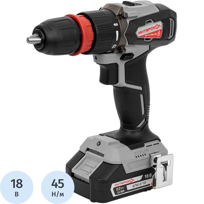 Изображение товара Дрель-шуруповёрт аккумуляторная Интерскол ДА-13/18ВК 45 бесщёточная 2 АКБ x Li-ion (18 В, 2 Ач)+ЗУ в кейсе (575.2.2.77)