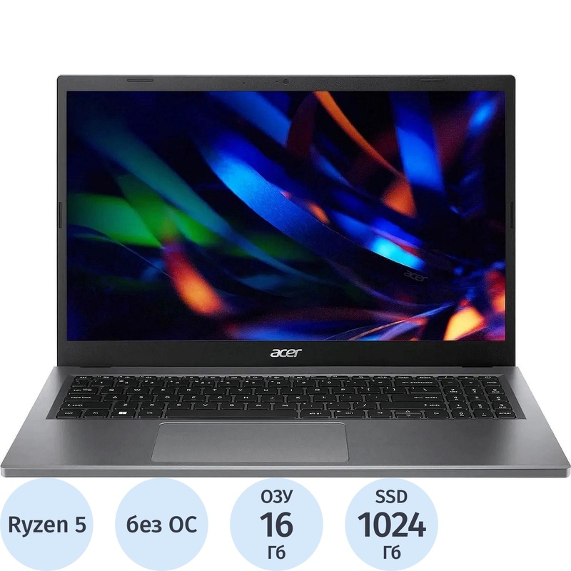 Изображение товара Ноутбук Acer Extensa EX215-23 Ryzen 5 16Гб 1ТБ SSD Full HD IPS серый