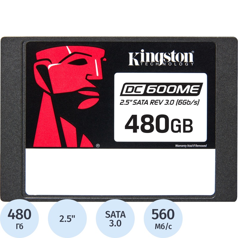 Изображение товара SSD Kingston DC600ME 480ГБ — надежный серверный накопитель SATA3