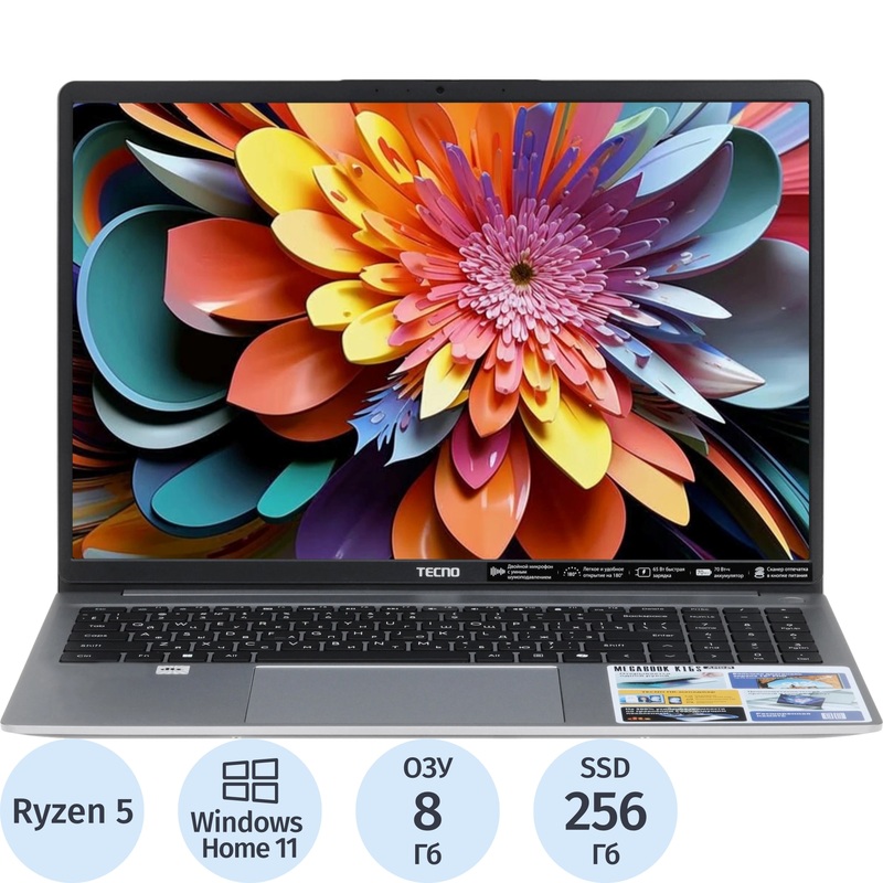Изображение товара Ноутбук Tecno MegaBook K16SDA с AMD Ryzen 5 и 8 ГБ оперативной памяти