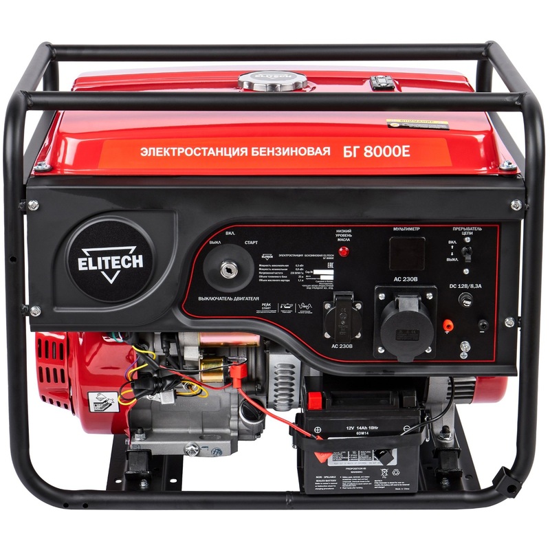 Изображение товара Бензиновый генератор Elitech ДМБГ8000Е 6.5 кВт электрозапуск резервное питание