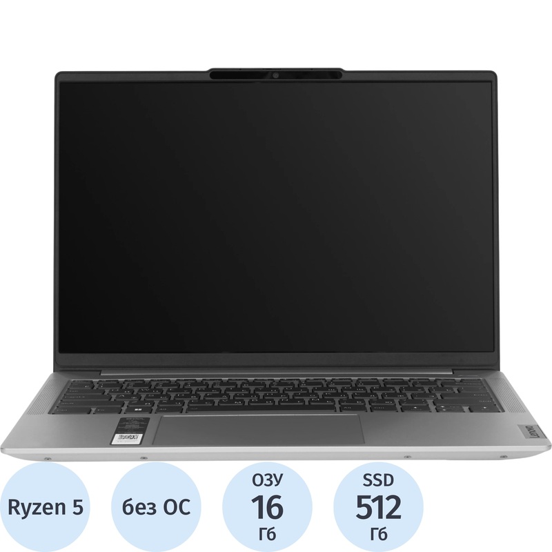 Изображение товара Ноутбук Lenovo IdeaPad 5 Slim 14'' AMD Ryzen 5 8645HS 16Гб SSD 512Гб