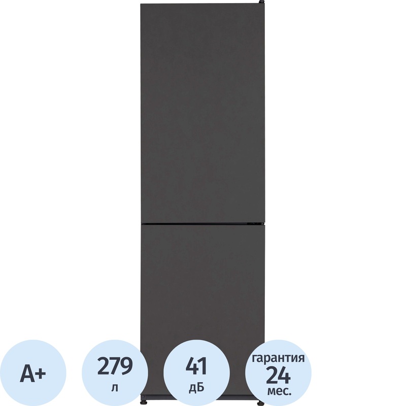 Изображение товара Холодильник двухкамерный Nord NRG 152 GDG серый