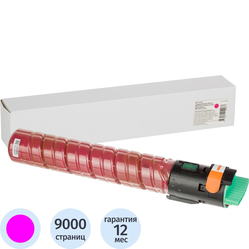 Изображение товара Картридж лазерный Retech MP C2551 пурпурный совместимый для Ricoh