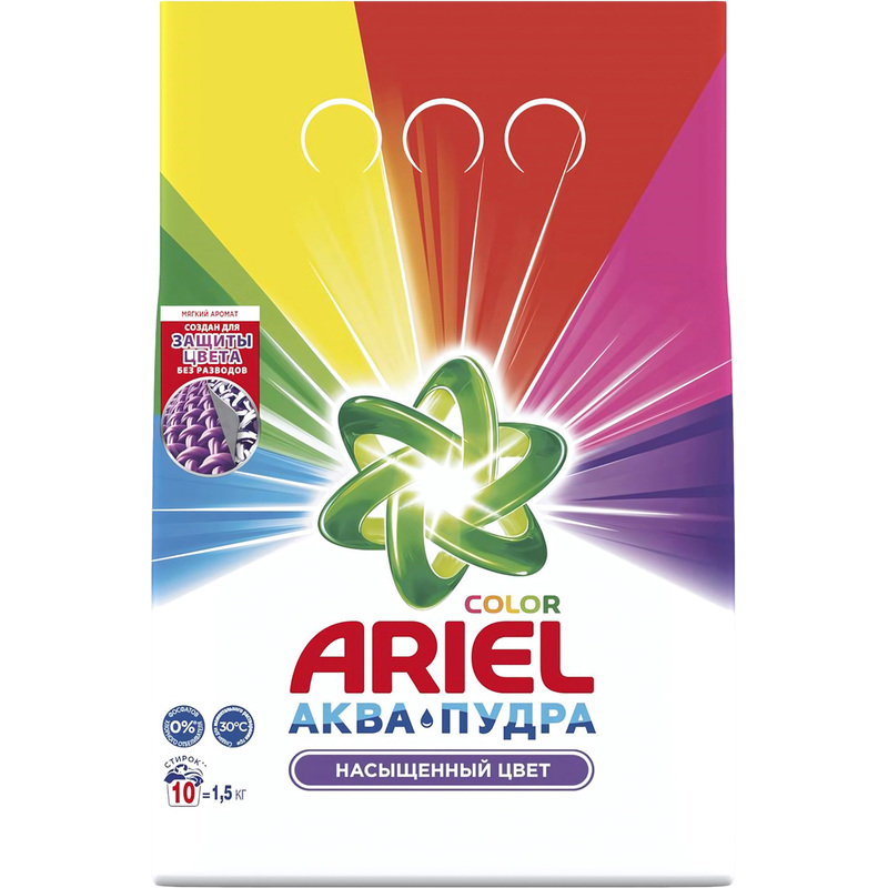 Изображение товара Порошок стиральный автомат Ariel Color 1.5 кг для цветного белья