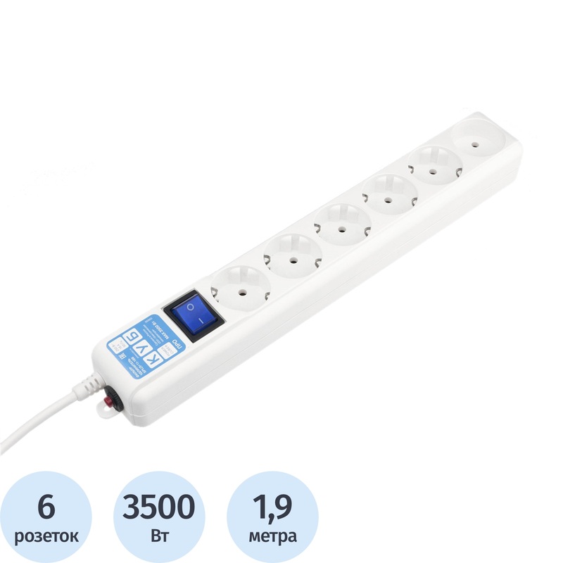 Изображение товара Сетевой фильтр Power Cube Pro 6 розеток 1.9 метра белый с защитой