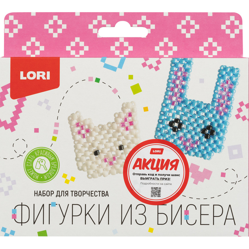 Изображение товара Набор для изготовления фигурок из бисера Lori котенок и зайчонок 7+