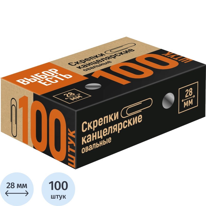 Изображение товара Канцелярские металлические скрепки Attache 28 мм упак 100 шт