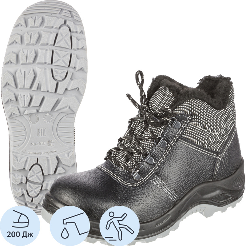 Изображение товара Рабочие зимние ботинки Профи NEW 71К МПИ из натуральной кожи утепленные