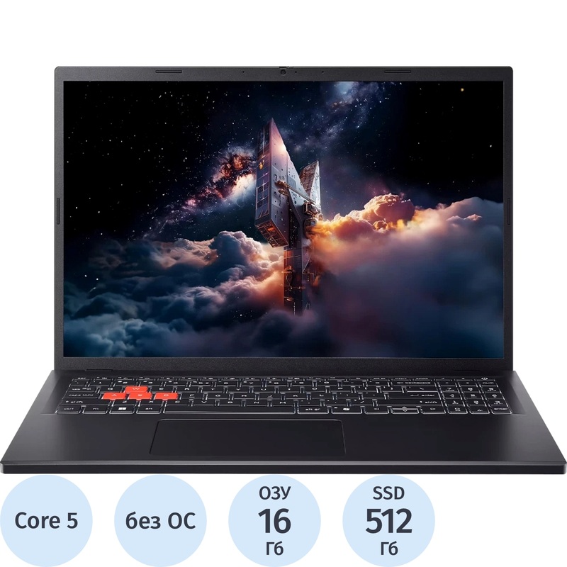 Изображение товара Игровой ноутбук Acer Nitro Lite NL16-71G-57PK 16" с RTX 3050 Изображение товара Игровой ноутбук Acer Nitro Lite NL16-71G-57PK 16" с RTX 3050