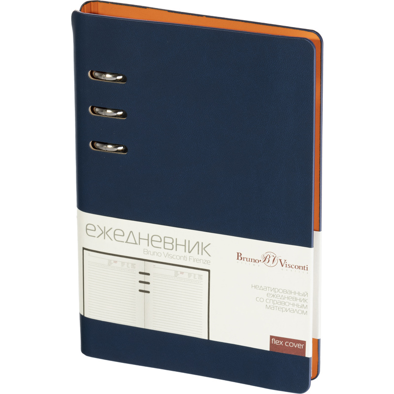 Изображение товара Ежедневник недатированный Bruno Visconti Firenze искусственная кожа Soft Touch 143x197 мм 120 листо