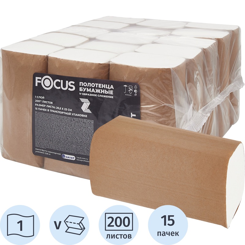 Изображение товара Полотенца Focus Smart H3 ZZ 1-слойные белые, 200 лист, 15 пачек Изображение товара Полотенца Focus Smart H3 ZZ 1-слойные белые, 200 лист, 15 пачек