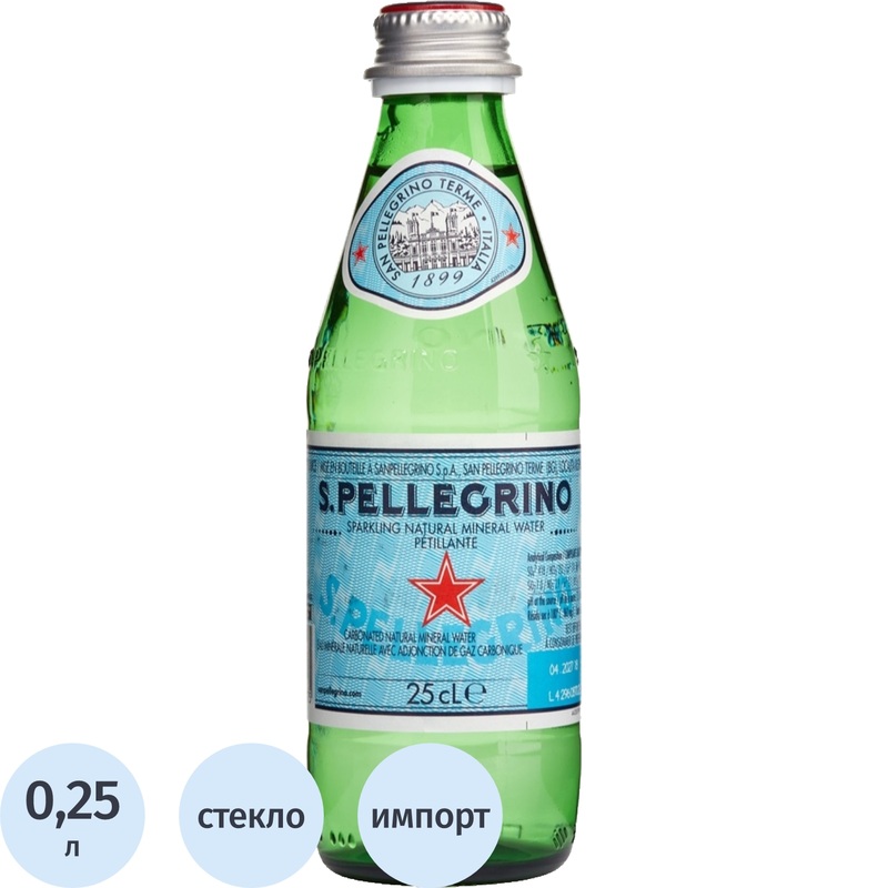 Изображение товара Вода минеральная S.Pellegrino столовая газированная 0.25 л