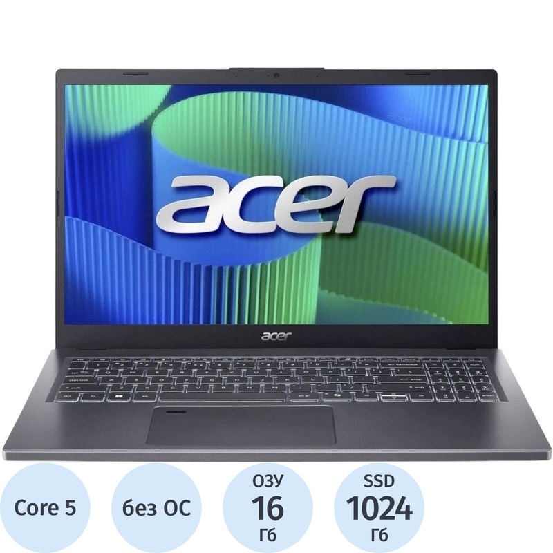 Изображение товара Ноутбук Acer Extensa EX215-56-51ZG 15.6 Full HD IPS Core i5 16ГБ SSD