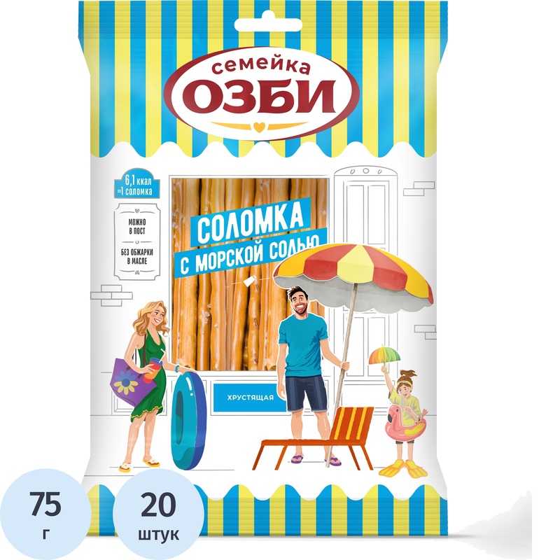 Изображение товара Соломка Семейка ОЗБИ с морской солью 75 г (20 пачек в упаковке)