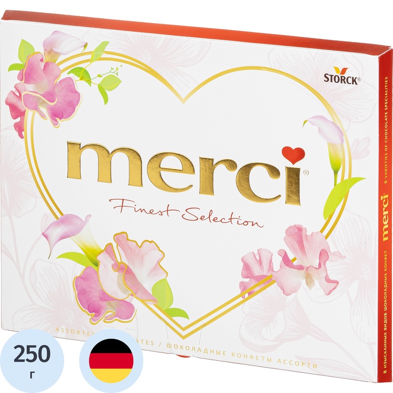 Изображение товара Конфеты шоколадные Merci Сердце ассорти 250 г — молочный и тёмный шоколад с разными начинками