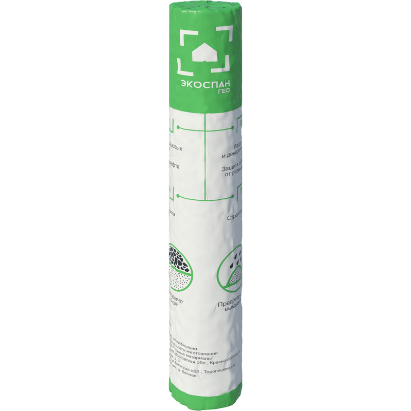 Изображение товара Геотекстиль нетканый Экоспан Гео-100 160 см х 25 м черный