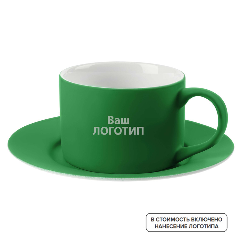 Изображение товара Чайная пара Best Morning 250 мл фарфор зеленая с индивидуальной гравировкой (36 штук в упаковке)