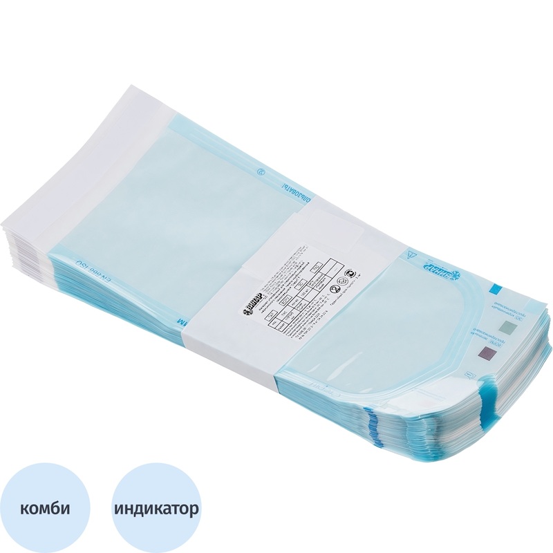 Изображение товара Пакет для стерилизации комбинированный Винар 115 x 245 мм самоклеящийся (100 штук в упаковке)