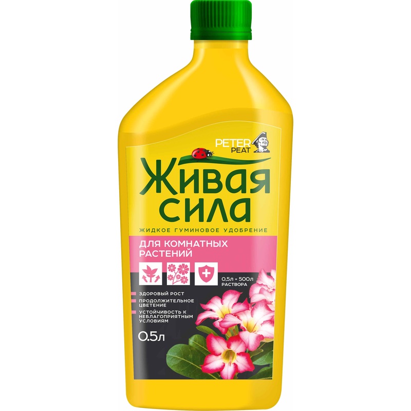 Изображение товара Удобрение для комнатных растений Peter Peat Живая Сила 500 мл