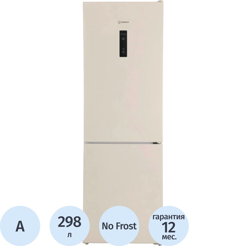 Изображение товара Холодильник двухкамерный Indesit ITR 5180 E бежевый