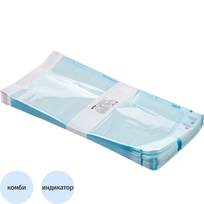 Изображение товара Пакет для стерилизации комбинированный Винар 200х400 мм самоклеящийся (100 штук в упаковке)