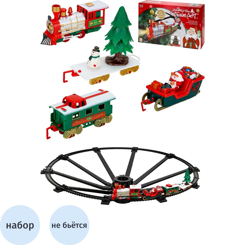 Изображение товара Ёлочная игрушка Мiland Чудеса пластик разноцветная с поездом 11.3 см
