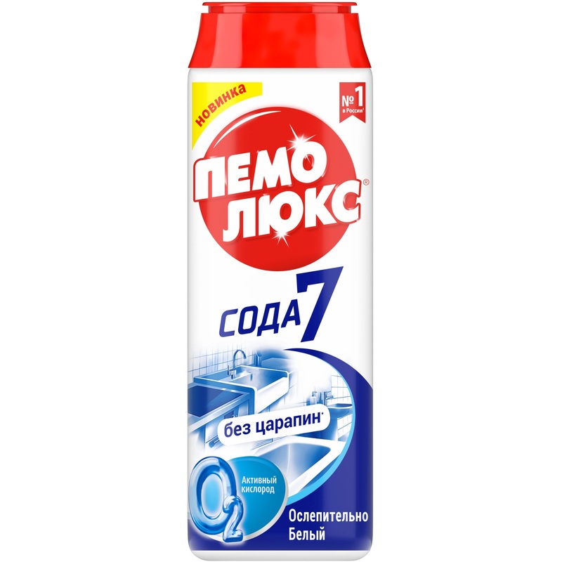 Изображение товара Универсальное чистящее средство Пемолюкс Сода 7 Экстра порошок 0.48 кг
