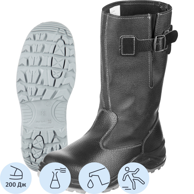 Изображение товара Сапоги рабочие Профи NEW 70К МП ПУ-ТПУ из натуральной кожи с металлическим подноском черный (размер 44)