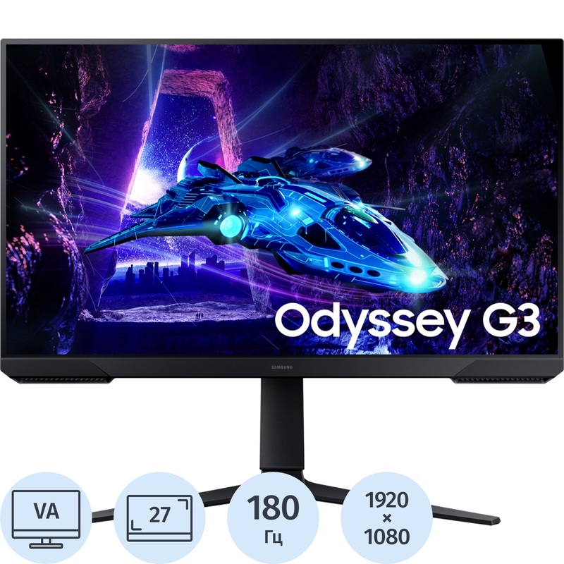Изображение товара Монитор 27" Samsung Odyssey G3 G30D S27DG300EI чёрный (LS27DG300EIXCI)