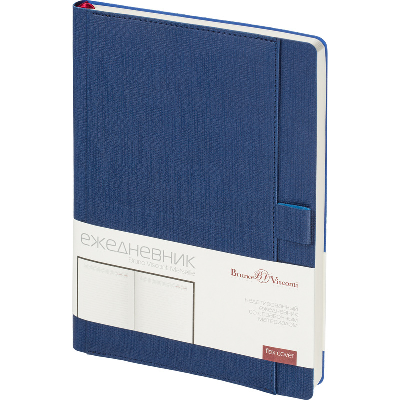 Изображение товара Ежедневник Bruno Visconti Marseille недатированный А5 искусственная кожа синий