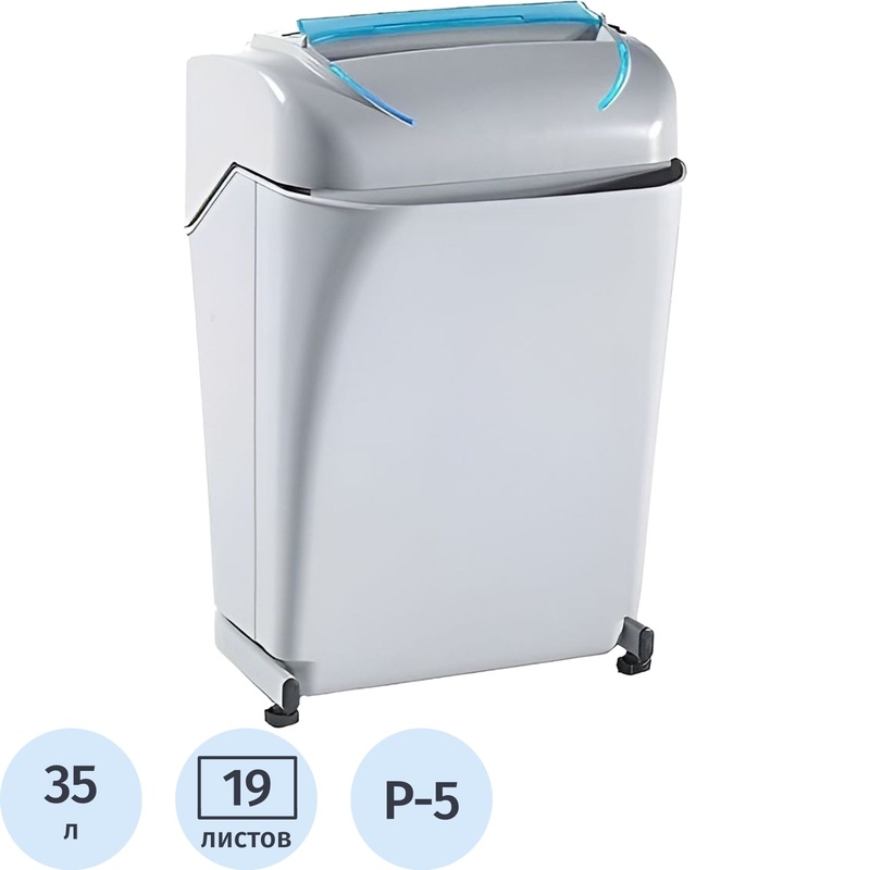 Изображение товара Шредер Kobra 240 C2 Turbo E/S уничтожитель документов высокий уровень секретности