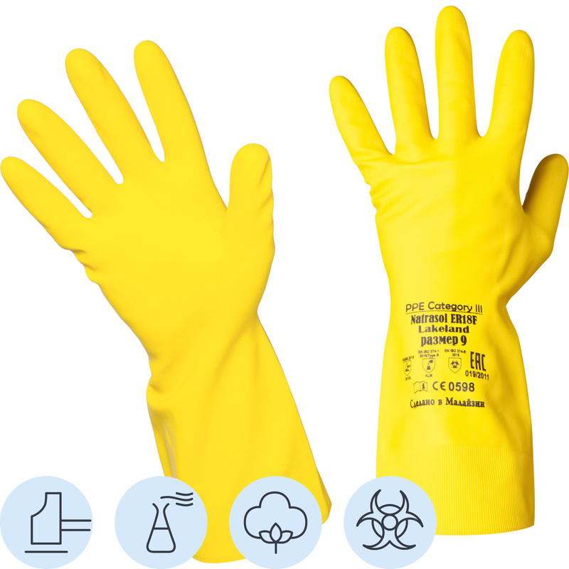 Изображение товара Латексные перчатки защитные Lakeland Natrasol ER18F желтые размер 9