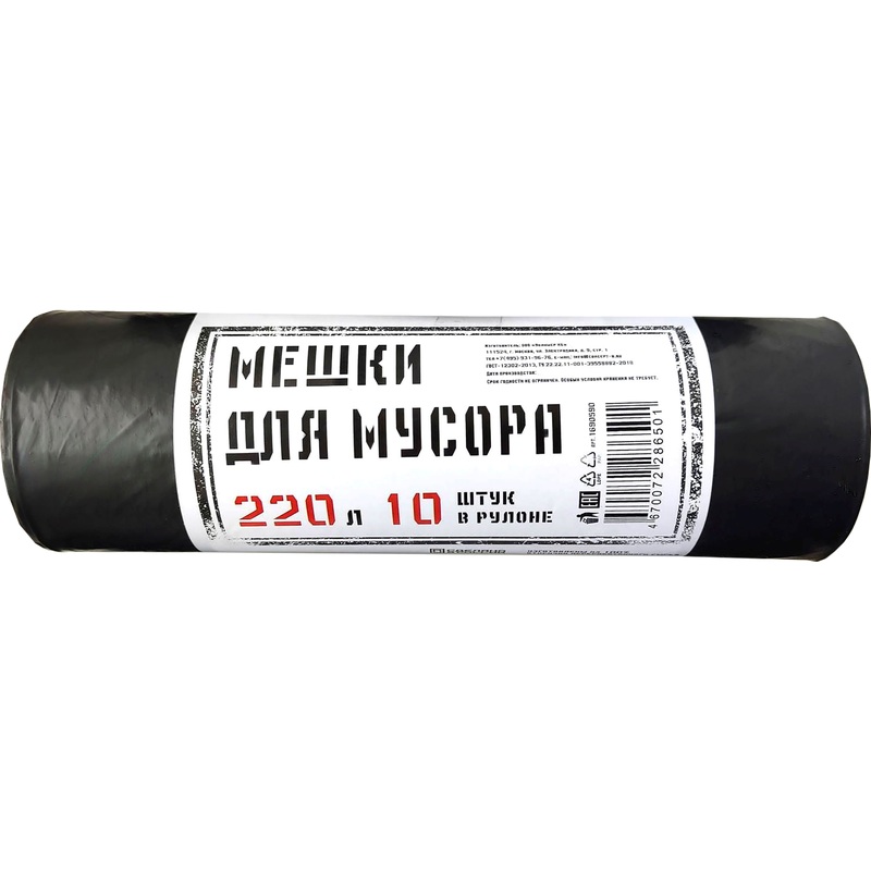 Изображение товара Мешки для мусора Концепция быта Элементари 220 л черные 10 шт ПВД 35 мкм