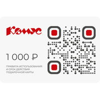 Купи бумагу Комус Документ Business/Premium от 25 шт.